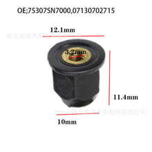 75307SN7000�����ڱ��ﳵ�������������������ո��������դ����