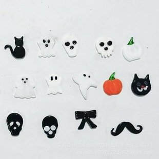 Cross-Border Popular Halloween Holiday Decoration Glass Crafts Semi-Finished Accessories Straw Cup Decorations Wholesale