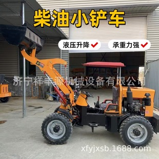 �r�ò���С�P܇1.5 �����Һ���bж܇�Bֳ��������С�Ͳ����b�d�C