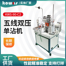 �ζ�Ť��մ�a�p��մ�C�往���әC�S�ҹ���늾��Д���Ƥ�p�ˉ���