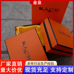 �S���������b����غжYƷ�ʺ��Ʒ��˽����������Ƥ�����b�ЏS