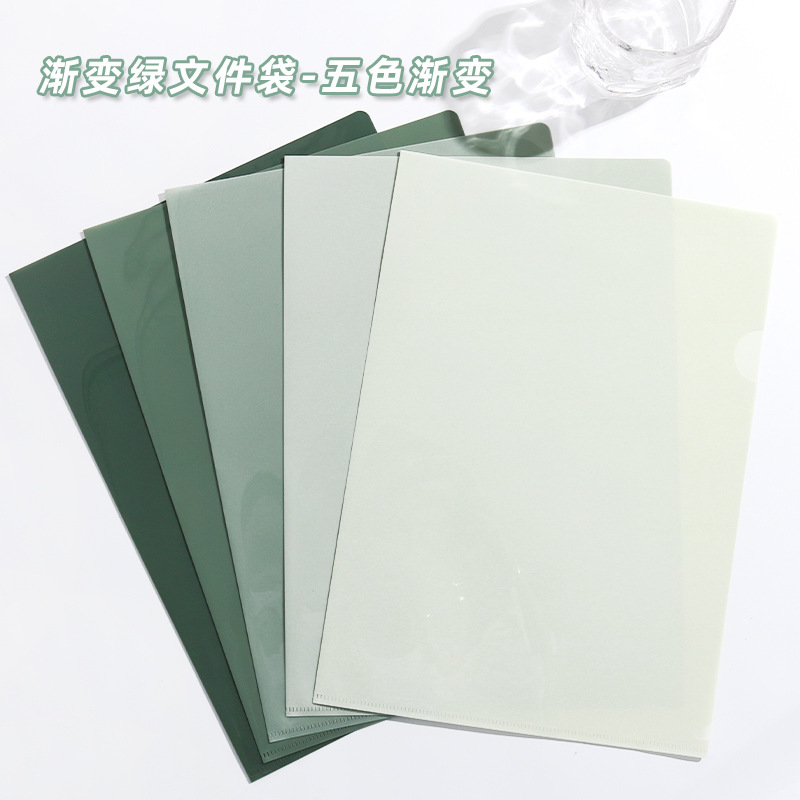 그라데이션 그린(5개/세트)