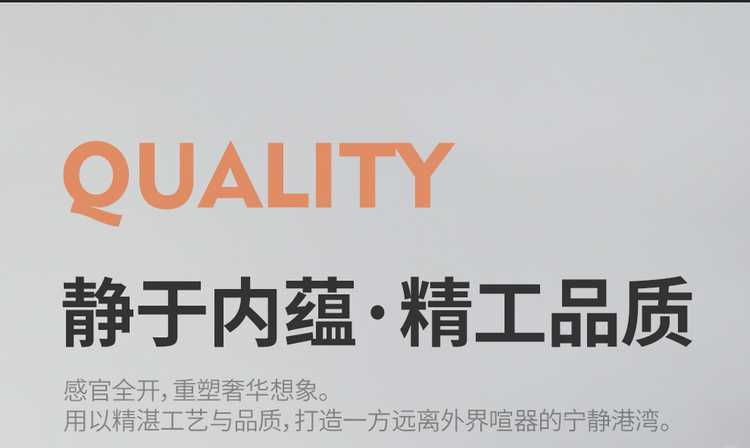 Second-generation BYD Song Pro DMi car seat covers, model 2526, full-coverage perforated leather seat covers