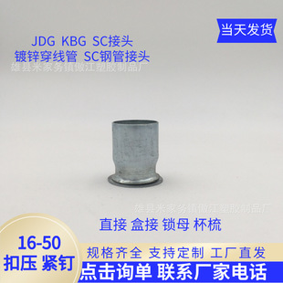 KBG JDG��\����������iĸ�нӼ��L�Ƚz�i��16�ۉ��_�ӿۉ�����