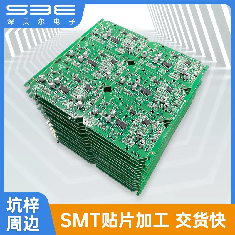 机器人多层smt控制板贴片厂批量焊接PCBA电路板坪山stm贴片加工
