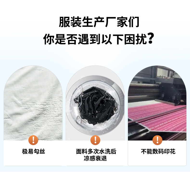 微信图片_20240321180454