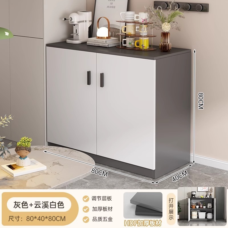 餐边柜靠墙一体储物柜家用收纳柜墙边柜现代简约茶水柜客厅置物柜|undefined