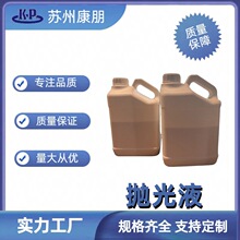 �����X����Һ �{��ʯ ��֬�RƬ��������Ē��� 20������ӆ