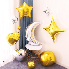 ALI610寸四角星气球26寸月亮铝膜宝宝生日婚庆派对房间布置用品装