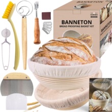 Banneton����l�ͻ@���b 2���A�� 9 Ӣ��@������決��Ʒ�ٗl