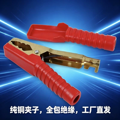 Sale Pure Copper Battery Clamps: Power supply, ignition system accessories