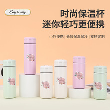 �¿�s316���P䓱��ر������y����Ůʿ�ڴ����ɐ۶YƷˮ��