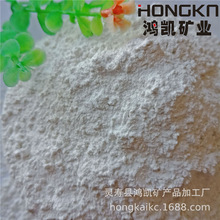 氧化钙厂家现货供应水处理生石灰消石灰熟石灰氢氧化钙