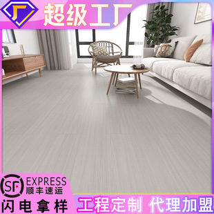 New Three-layer Solid Wood Flooring 14mm Thick Pine Whole Core Home Decoration Log Color Carbon Crystal Surface Wear-resistant Lock Wood Flooring