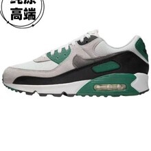 跨境纯原max90男女气垫运动跑步鞋增高户外休闲情侣款拼接潮鞋夏