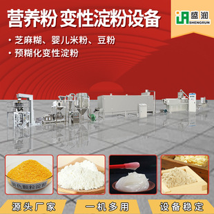 ȫ�Ԅӌ����׺����a���p�ݗU�I�B��������O��