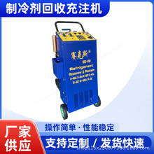 ِ��˹���䄩���ճ�ע�C�Ʊ��C�����O����ˮ�C���a��ý��Чȫ�Ԅ�