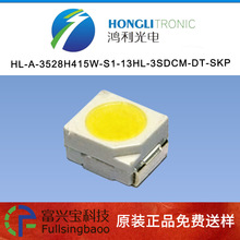 �ֻ���Ӧ�������-HL-A-3528H415W-S1-13HL-3SDCM-DT-SKP����3528