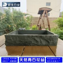 ��Ȼ����ʯ��ͥԺ���^����ˮʯ������С�ͼ�ɽ�бP��ʯ�ɶ���ʯ��