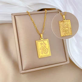 【通体钛钢】福字龙牌个性极简风炉内真金项链女ins网红锁骨链
