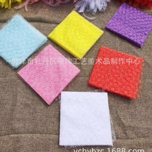 Ʋ մɾƿƲ Ɖw Ʋz z ׾h