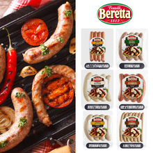 Beretta _c300gʳcDָm˸ζʽѬ