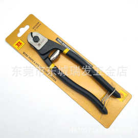 BOSI波斯8寸钢丝绳剪BS232268剪线钳BS-D2268不散股钢丝绳剪刀