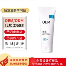 SB5˪OEMӹNƱ˪aˮ̝oͯ{ʾ˪