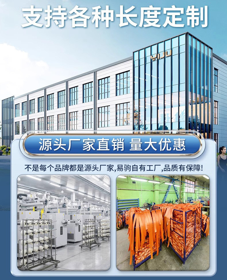 Truck Strap Tensioner, Small Ratchet Tensioner, Self-Locking Packing and Fixing Device, Thickened Wear-Resistant Non-Elastic Tie Strap