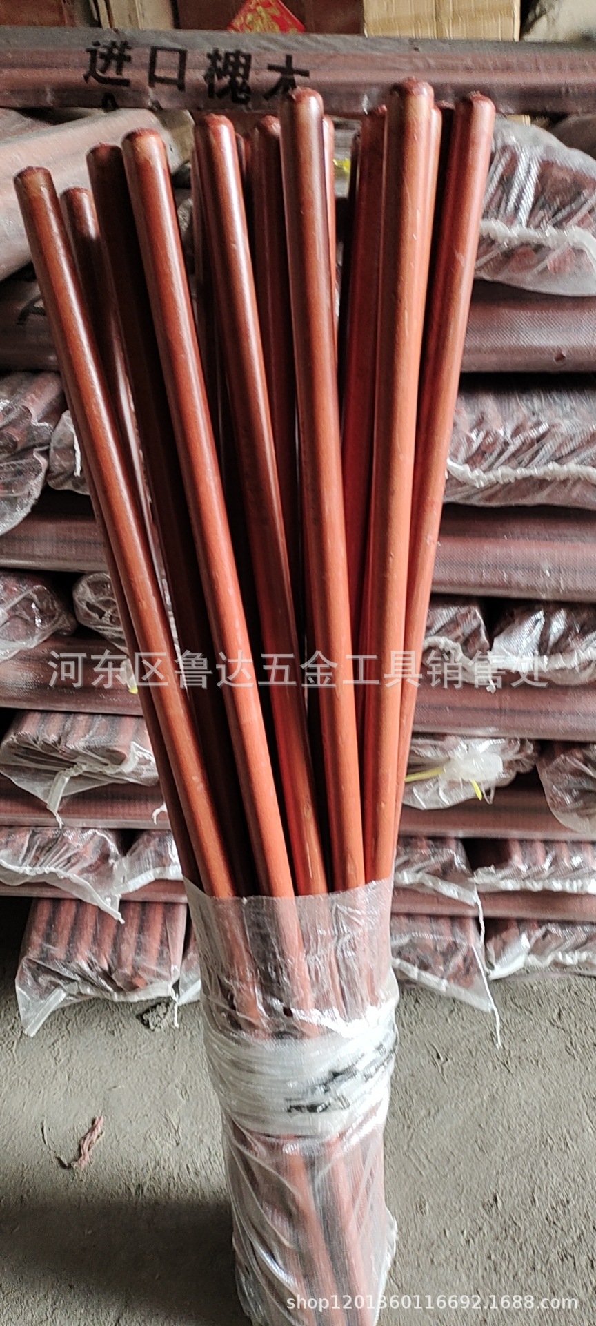 QQ图片20211024190131