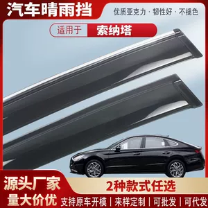 Hyundai Sonata üçün akril pəncərə yağış qoruyucusu