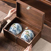 定制高档茶叶罐礼盒装空礼盒绿茶红茶乌龙茶普洱散茶白茶叶包装盒