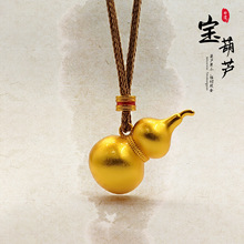 С�t��ͬ����ʽ���J�ŷ�����J������ë��朌��ĺ��J�߼��В쉋