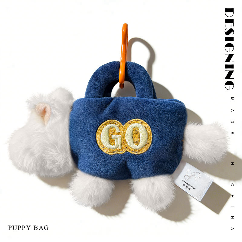 Cute bolsas de perros colgantes juguetes de peluche simulación de perro muñeca regalo bolsas de llaves muñecas colgantes regalo