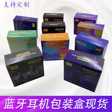 For Airpods pro2 3 4 5耳机伪装盒 二三四五代耳机包装伪装盒