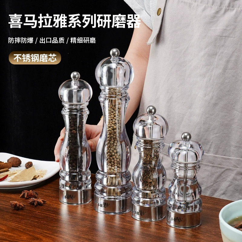 11-дюймовый прозрачный пластиковый перец молотый ручной молотый перец перец соль соль бутылка для кухни Ресторан отеля