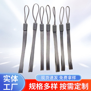 Preparation of hanging rope cup keychain nylon lanyard toy storage rope U disk short wrist rope wholesale manufacturers