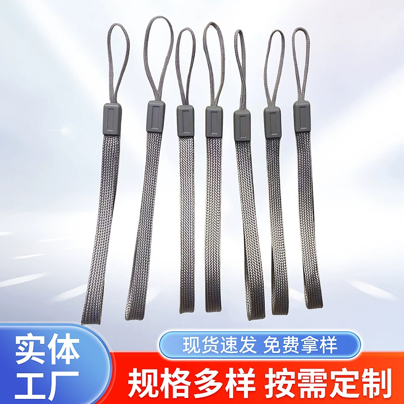 Оптовый производитель плетеных шнурков: шнурок для бутылки с водой, брелок, нейлоновый подвесной шнур, шнур для хранения игрушек, шнурок для USB-накопителя, короткий ремешок на запястье