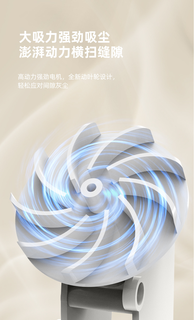 详情_06.jpg