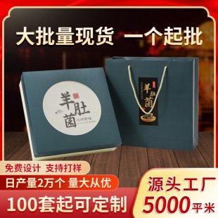 ��Ǿ��Y�ж���С�������z���r���b�Թ��պ�������������b�ж���