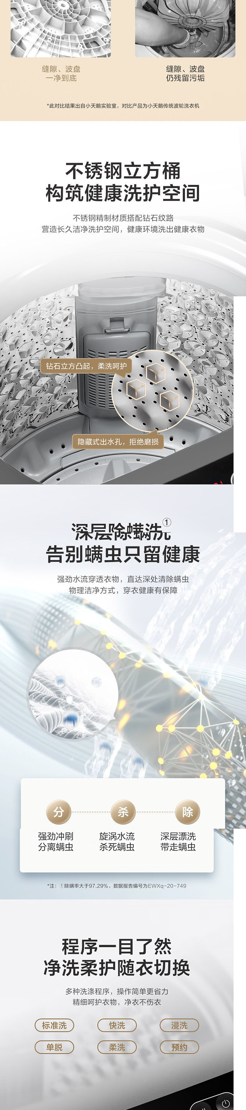 ae285436-0248-42c7-8a9a-6f4c0dd1e67b.jpe