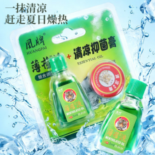 3ml�L�;�+3g��������b���ֹ�W�������X���ⳣ���λ������¶ˮ