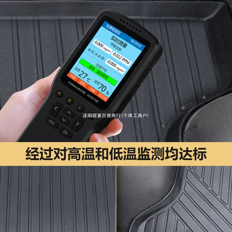 长城风骏5后备箱垫风骏7尾箱货箱宝货箱保护垫加厚皮卡车改装窥喜