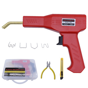 Automobile bumper repair machine plastic welding gun crack crack hot melt repair welding artifact welding nail gun plastic welding machine