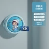 [New Digital Display] *Blue Astronaut* Single