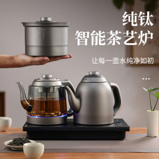 ��⁺Ͻ�ȫ�Ԅ���ˮ늟��ˮ���ݲ茣��Ƕ��ʽ��̨����һ�w�C����