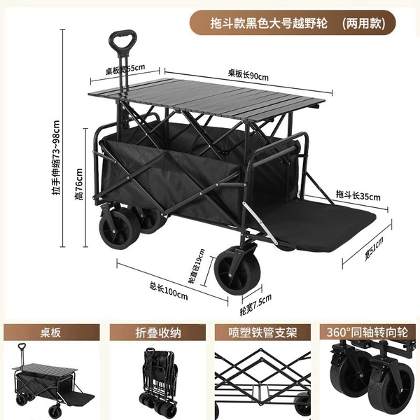 Folding big off-road black camper van