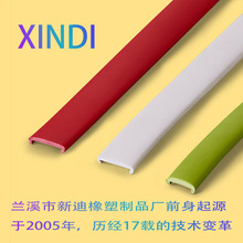 ��D�ӹ�����PVC�D���ͲĮ����b��߾��ۼ��������~�װ�߅���