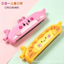 �ɐ����ȿ���������l��ͯȤζ��������呟���������һ���ٶ๦��