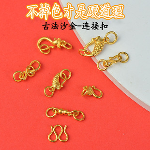 �ŷ�ɳ����ӿ��^���L��~���P�������B�ӿ��ִ���diy���Ʒ��